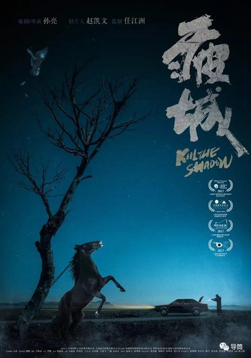 购买假斯托克学院文凭毕业证